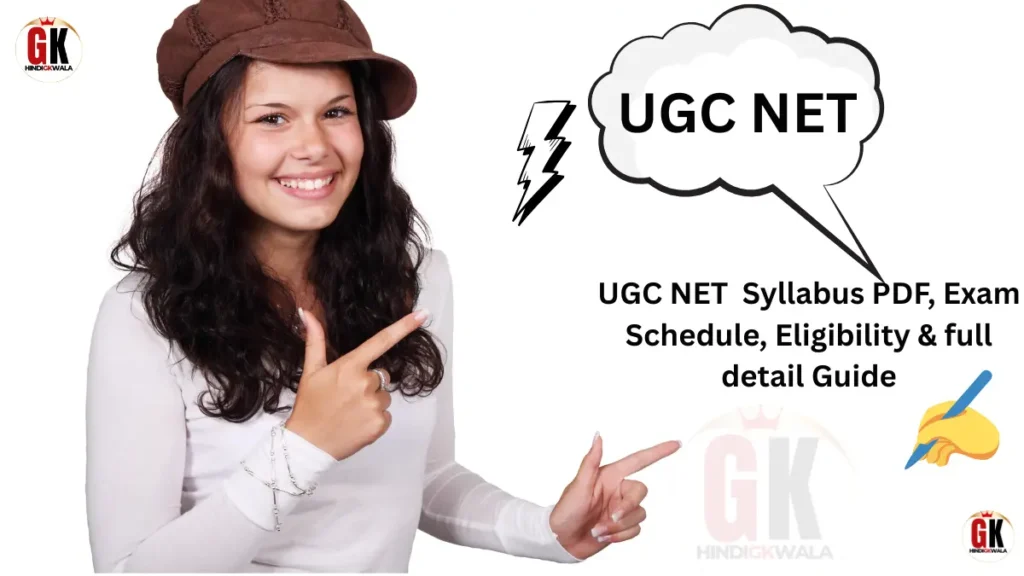 UGC NET 2025 1