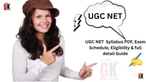 Read more about the article 📝 Overview of UGC NET 2025
